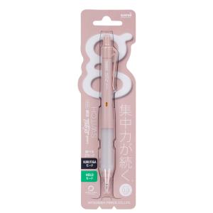 uni シャープペンシル ユニ 3-3050 グレー Amazon.co.jp: 三菱鉛筆 シャープペン ユニ アルファゲル