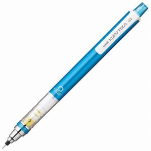 三菱鉛筆 クルトガ シャープ0.7mm 軸色:ブルー 品番:M74501P.33 三菱
