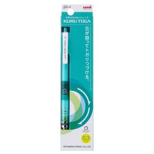クルトガ 三菱鉛筆 クルトガシャープ 限定 0.3mm Gブルー 2021年11月
