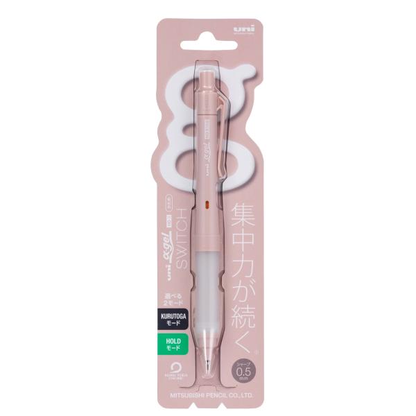 ユニ アルファゲル スイッチ 0.5mm シャープペンシル 軸色:コットンピンク 品番:M51009...