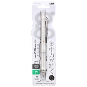 数量限定 ユニ アルファゲル スイッチ 0.5mm シャープペンシル