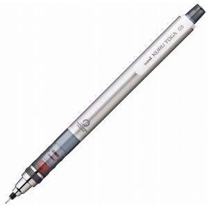 クルトガ シャープ0.5mm 軸色:シルバー 品番:M54501P.26 三菱鉛筆(uni) 専門ストア シャープペンシル