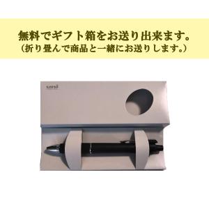 クルトガ アドバンス 0.5mm 軸色:ライム...の詳細画像1