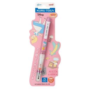 クルトガ 限定 ディズニーの商品一覧 通販 Yahoo ショッピング