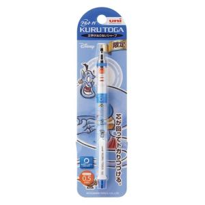 ディズニーストア限定クルトガ 文具 ステーショナリー の商品一覧 キッチン 日用品 文具 通販 Yahoo ショッピング