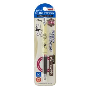 クルトガ 限定品 ディズニーシリーズ シャープペンシル 0.5mm 軸色:PHトーク 品番:M585...