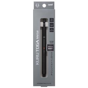 クルトガ メタル シャープ 径:0.5mm 軸色:ノクターンブラック 品番:M5KH1P.24 三菱鉛筆(uni) 専門ストア シャープペンシル