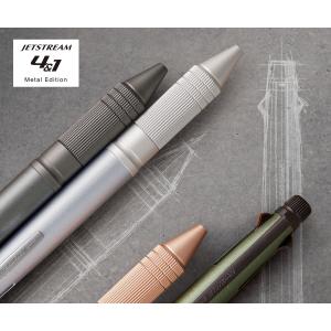 ジェットストリーム メタル 5機能ペン 4&1...の詳細画像2