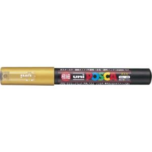 ポスカ 極細 インク色:金 品番:PC1M.25 三菱鉛筆(uni) 専門ストア サインペン