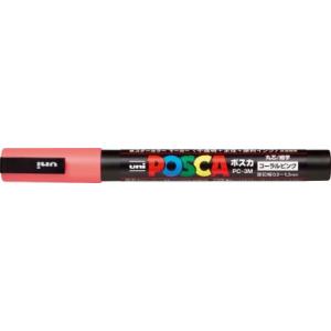 ポスカ 細字丸芯 インク色:コーラルピンク 品番...の商品画像