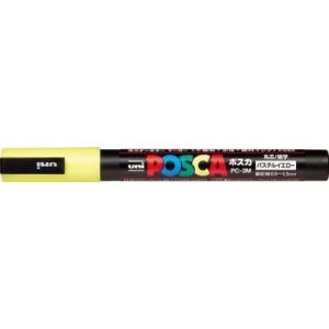ポスカ 細字丸芯 インク色:パステルイエロー 品番:PC3MP.2 三菱鉛筆(uni) 専門ストア ...