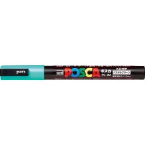 ポスカ 細字丸芯 インク色:パステルグリーン 品番:PC3MP.6 三菱鉛筆(uni) 専門ストア サインペン