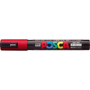 ポスカ 中字丸芯 インク色:ダークレッド 品番:...の商品画像