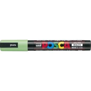 ポスカ 中字丸芯 インク色:黄緑 品番:PC5M.5 三菱鉛筆(uni) 専門ストア サインペン