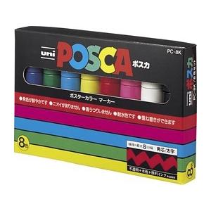 ポスカ ８色セット 太字角芯 品番:PC8K8C 三菱鉛筆(uni) 専門ストア サインペン