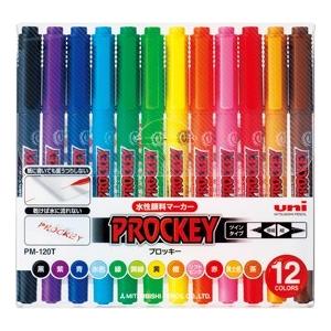 三菱鉛筆 プロッキー 極細+細字丸芯 水性顔料マーカー インク色:12色