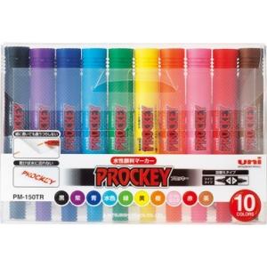 プロッキー マーカー 12色セット×11セット 三菱鉛筆 【欠品中：4月上旬入荷予定】三菱鉛筆 プロッキー 水性顔料