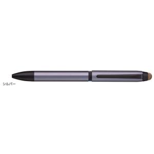 ジェットストリーム スタイラス ３色ボールペン 細0.5mm 軸色:シルバー 品番:SXE3T240051P.26 三菱鉛筆(uni) 専門ストア 名入れ不可