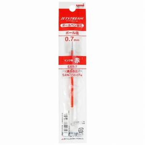 【なるみん】ストロベリーカフ 5ml ボールペン替芯 SXR-5 0.5mm ジェットストリーム 油性 レッド