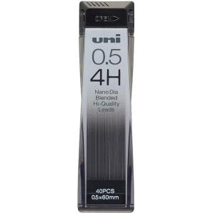 シャープ替芯　ナノダイヤ　０．５ｍｍ　４Ｈ  品番:U05202ND4H