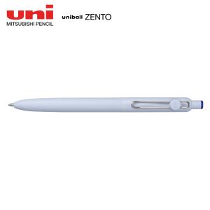 ユニボール ゼント ベーシックモデル ボール径:0.7mm インク色:青 品番:UBNZS07.33 三菱鉛筆(uni)