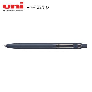 ユニボール ゼント スタンダードモデル 軸色:インディゴ ボール径:0.7mm インク色:黒 品番:UBNZSC07.9 三菱鉛筆(uni)
