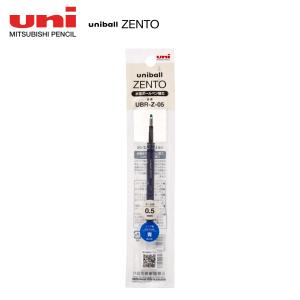 三菱 ユニボールゼント シグニチャー zento 0.5 ブラック 2本　① Amazon | uniball ZENTO/ユニボール ゼント シグニチャーモデル