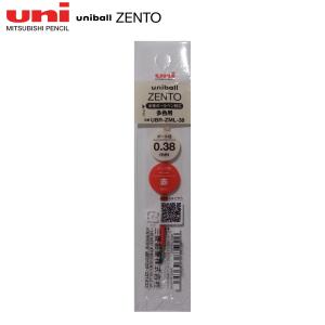 ユニボール ゼント 多色ボールペン用替芯 ボール径:0.38mm インク色:赤 品番:UBRZML38.15 三菱鉛筆(uni)