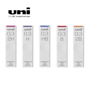シャープ替芯 uni(ユニ)0.3mm 品番:U...の商品画像