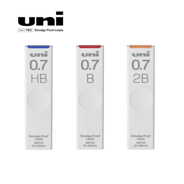 シャープ替芯 uni（ユニ）0.7ｍｍ 品番:ULS0740 三菱鉛筆(uni) 専門ストア   