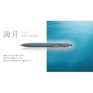 海月 三菱鉛筆 Fサックスブルー 0.38mm UMN-SF-38