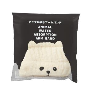 ケース販売・100組以上でご注文下さい(数量未...の詳細画像2