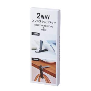 ケース販売のみ・200個単位でご注文下さい 2...の詳細画像5