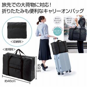 ケース販売・80個以上でご注文下さい(数量未満は...の商品画像