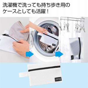 ケース販売・１８０個以上でご注文下さい(数量未満はストアへ要連絡)　マスク専用洗濯ポーチ　　送料無料　粗品/販促品に最適！