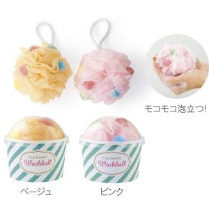 ケース販売・150個以上でご注文下さい(数量未...の詳細画像4