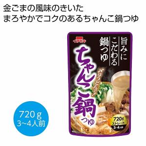 ケース販売のみ・１００個単位でご注文下さい　ちゃんこ鍋つゆ７２０ｇ　　・送料無料　・粗品/販促品に最適！｜crossshop2