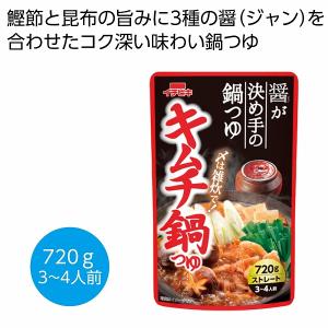 ケース販売のみ・１００個単位でご注文下さい　キムチ鍋つゆ７２０ｇ　　・送料無料　・粗品/販促品に最適！｜crossshop2