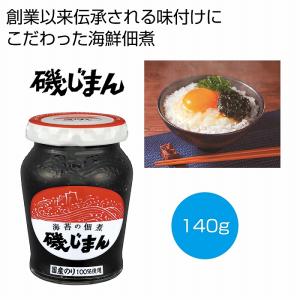 ケース販売のみ・１４４個単位でご注文下さい　伝統の味　磯じまん１４０ｇ　　・送料無料　・粗品/販促品に最適！｜crossshop2