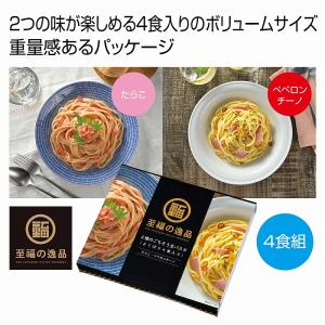 ケース販売のみ・30箱単位でご注文下さい 至福の...の商品画像