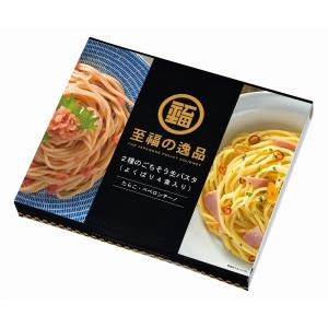 ケース販売のみ・30箱単位でご注文下さい 至福...の詳細画像4