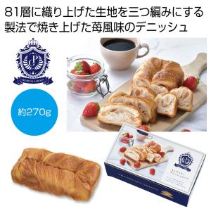 ケース販売のみ・36箱単位でご注文下さい プレミ...の商品画像