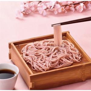 ケース販売のみ・30箱単位でご注文下さい 春爛...の詳細画像3
