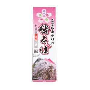 ケース販売のみ・100箱単位でご注文下さい こ...の詳細画像1