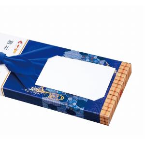 ケース販売のみ・60箱単位でご注文下さい 讃岐...の詳細画像3