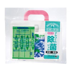 ケース販売・240個以上でご注文下さい(数量未...の詳細画像1