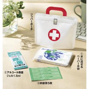 ケース販売・240個以上でご注文下さい(数量未...の詳細画像4