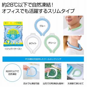 ケース販売96個以上でご注文下さい (数量未満はストアへ要連絡
