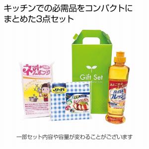 ケース販売のみ・36組単位でご注文下さい お手軽...の商品画像