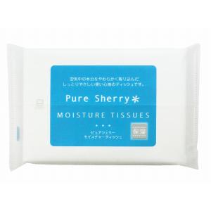 ケース販売のみ・１０００組単位でご注文下さい　保湿ピュアシェリー８W　　・送料無料　・粗品/販促品に最適！｜crossshop2